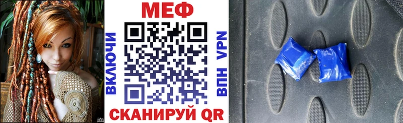 Где купить наркотики Мезень МАРИХУАНА  АМФЕТАМИН  Альфа ПВП  Гашиш  Cocaine  Меф 