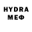 MDMA молли Morteesh