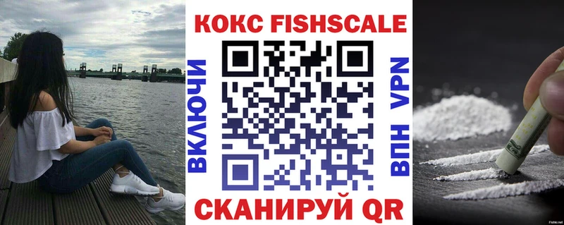 blacksprut ссылка Мезень COCAIN Колумбийский