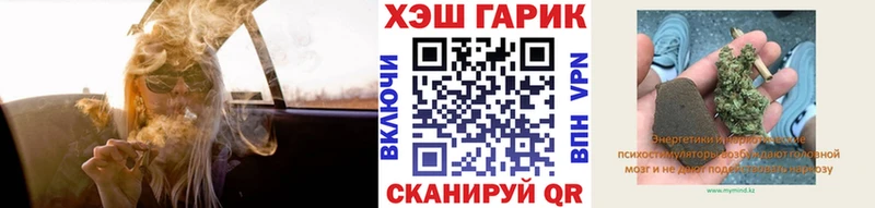 Гашиш VHQ  цены   Мезень 