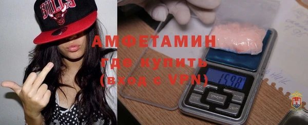 MDMA Богородск