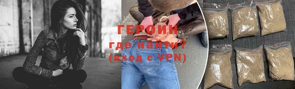 мет Тында