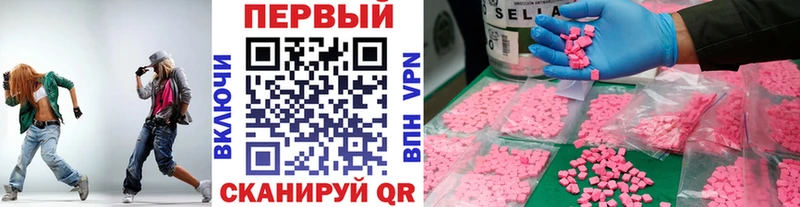 что такое наркотик  Мезень  Метамфетамин мет 
