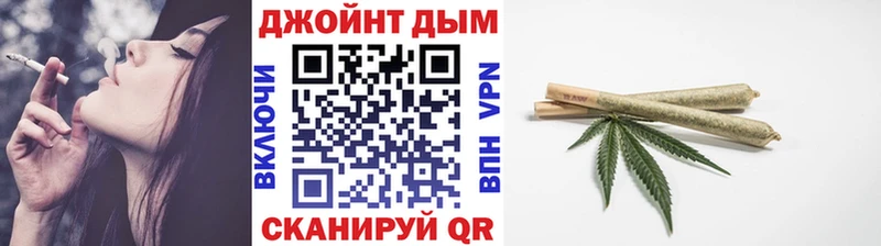 ОМГ ОМГ ссылка  Мезень  МАРИХУАНА White Widow 